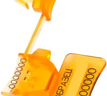 фото Пломба Эксперт