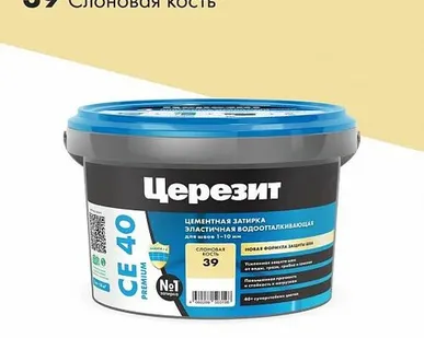фото Затирка CE40 Ceresit слоновая кость 2кг № 39