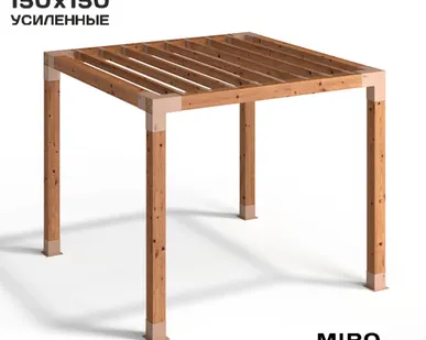 фото Коннекторы для беседки из бруса 150х150 BASE+ латте