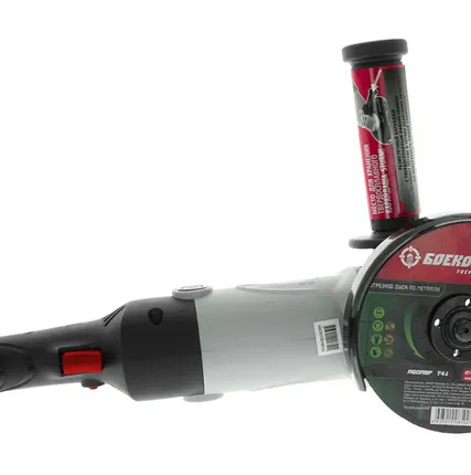 Фото №0 Болгарка (УШМ) Энергомаш УШМ-9512В