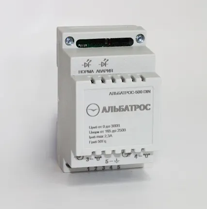 Фото №0 Блок защиты для котлов  Альбатрос 500DIN  220В