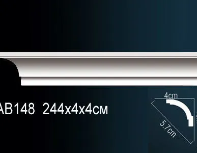 фото Карниз АВ148 (244х4х4см).