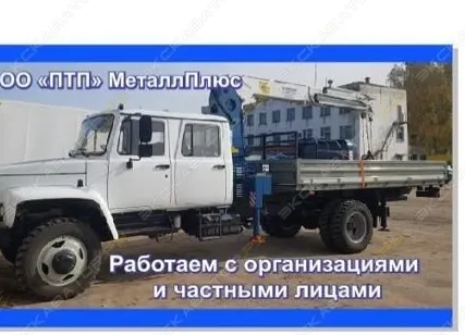 Фото №0 Аренда автовышки (автогидроподъемника) ГАЗ 3309 DA22 с двухрядной кабиной, Чернушка