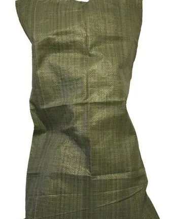 Фото №0 Мешки полипропиленовые зеленые