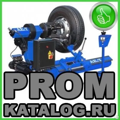 Фото №0 Шиномонтажное оборудование AET