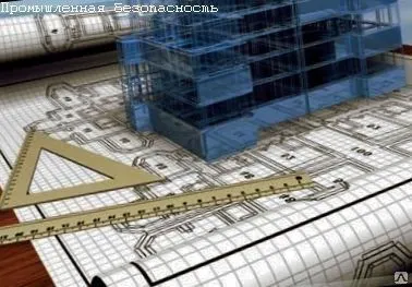 Фото №0 Промышленная экспертиза здания котельной