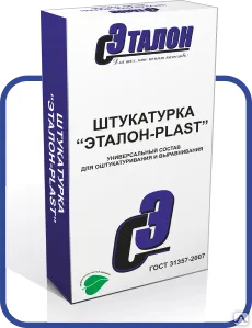 фото Штукатурка цементная универсальная Эталон Plast (машинного нанесения)