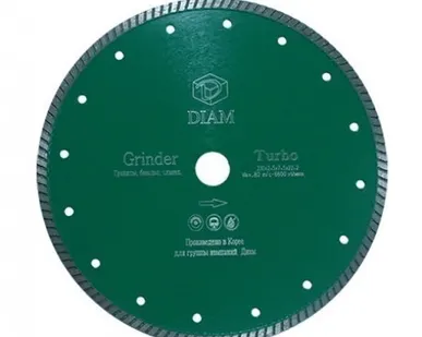 фото Алмазный круг для "сухой" резки Turbo Grinder 230 (М14 с фланцем)