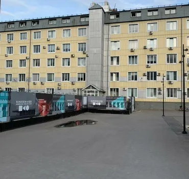 СтройСервис