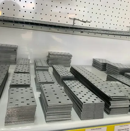 Фото №0 Пластины