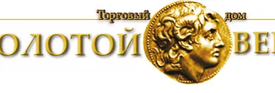 фото Титановые трубы