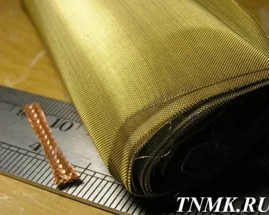 фото Сетка латунная ГОСТ 6613-86 полутомпаковая ячейка 09мм d=06мм