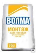 Фото №0 Клей монтажный Волма-монтаж 30 кг