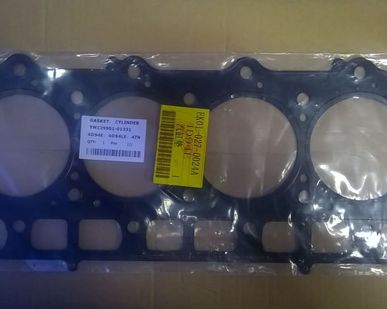 фото Прокладка ГБЦ 4D94E, 4D94LE, 4TNE94, 4D92E, 4TNE92