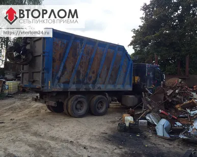 фото Пункты приема Металлолома, Самовывоз, Демонтаж, Лучшие ЦЕНЫ на МЕТАЛЛОЛОМ 24/7