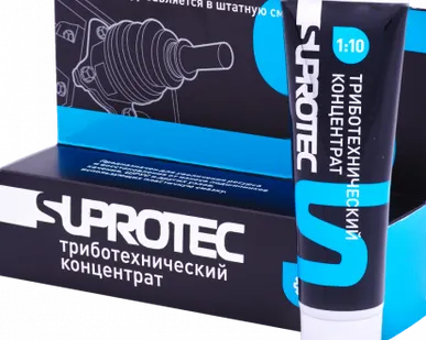 фото Восстанавливающая смазка Супротек для подшипников и шрусов, концентрат