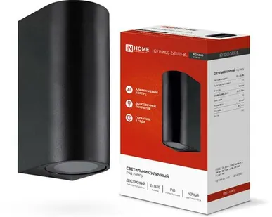 фото Светильник уличный настенный двусторонний НБУ RONDO-2хGU10-BL IP65 алюминиевый под лампу 2хGU10 черн. IN HOME 4690612044705