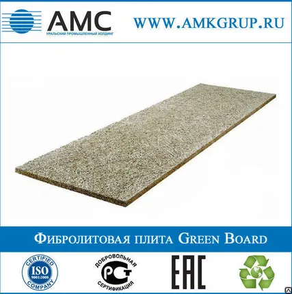 Фото №0 Фибролитовая плита Green Board GB1 | 3000х600х100