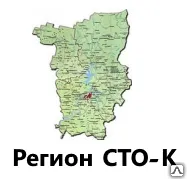 Фото №0 Блок-контейнер "Строительный"