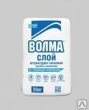 фото Гипсовая штукатурка "ВОЛМА"