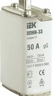 фото Предохранитель ППНИ-33 50А габ. 0 DPP20-050