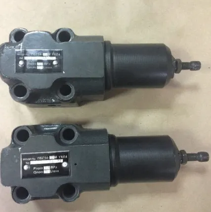 Фото №0 Гидроклапан давления типа Г54-3М в Барнауле