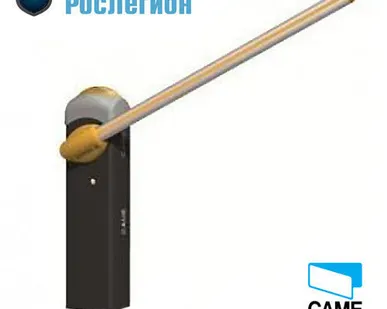 фото Шлагбаум CAME GARD 3000 автоматический, дюралайт, Италия