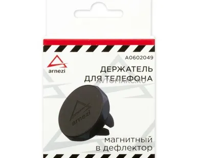 фото ARNEZI Держатель телефона магнитный в дефлектор черный