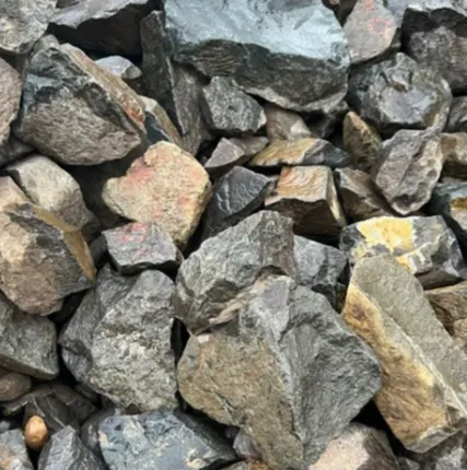 Фото №0 Щебень для габионов