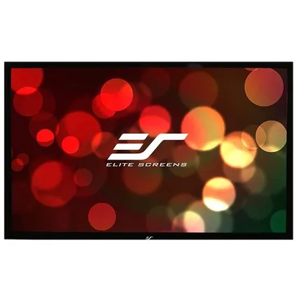 Фото №0 На раме матовый белый экран