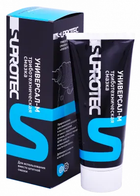 Фото №0 Восстанавливающая, консистентная смазка Супротек "Универсал-М", триботехническая смазка