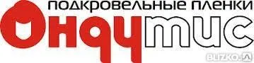 фото Геотекстиль для ландшафтных работ Ондутис Ландшафт (75 м2 рулон)