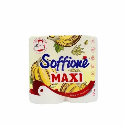 Фото №0 Полотенца Другое 61310