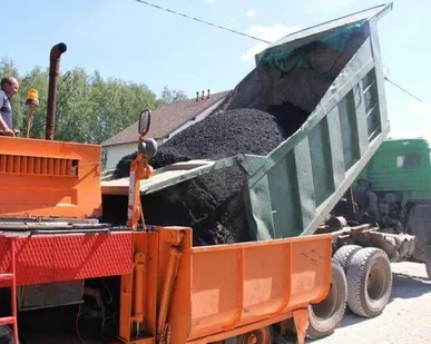 фото Асфальт доставка горячий