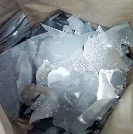 Фото №0 Молибден лом