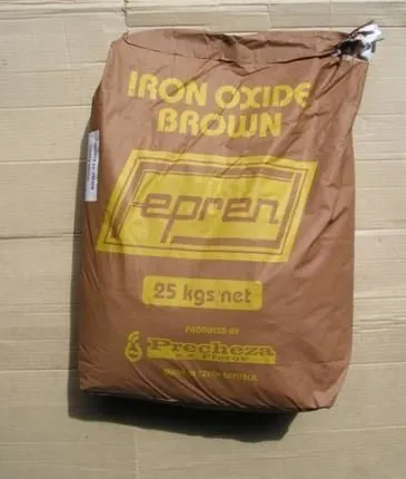 Фото №0 Пигмент коричневый Fepren HM-470A (Чехия) ОРИГИНАЛ / меш 25 кг