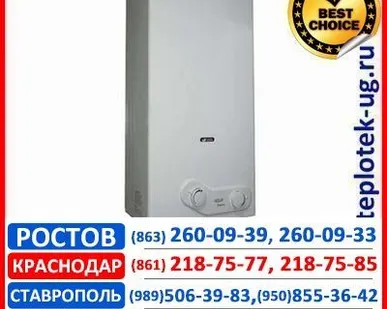 фото Газовая колонка Beretta, водонагреватель Беретта IDRABAGNO AQUA 11i