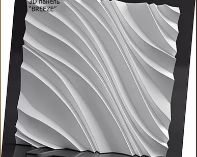 фото 3D гипсовая панель "BREEZE"