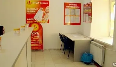 фото Внутреннее оформление офиса