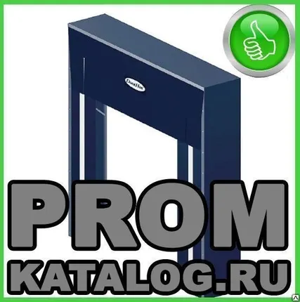 Фото №0 Докшелтер