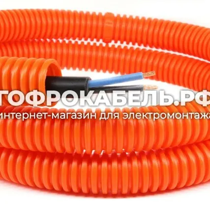 Фото №0 Кабель силовой КГВВнг(А)-LS, Конкорд, 2x1,5мм² ГОСТ в оранжевой ПНД гофре (ДКС) 20мм (100м)