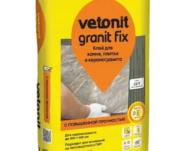 фото Клей для плитки и керамогранита С2 Ветонит Гранит Фикс 25 кг