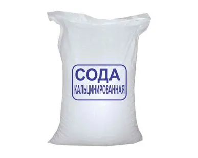 фото СОДА Каустическая 25кг