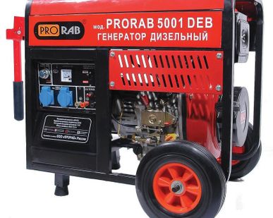 фото Дизельный генератор PRORAB 5001 DEB