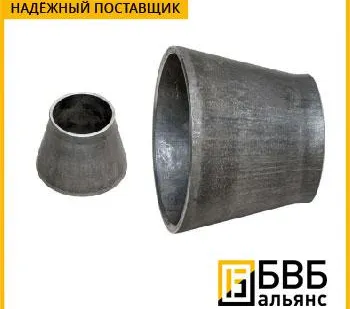 фото Переход конический