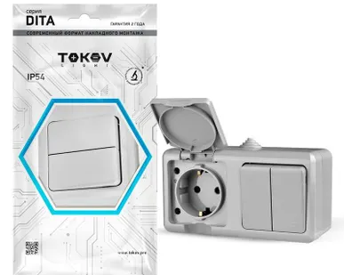 фото Блок ОП Dita (розетка 16А 250В с заземл. 2-кл. выкл. 10А) IP54 сер. TOKOV LIGHT TKL-DT-V2RZ-C06-IP54