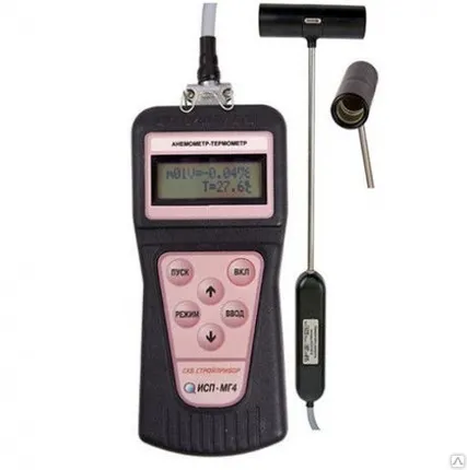 Фото №0 Термоанемометр ИСП-МГ4.01