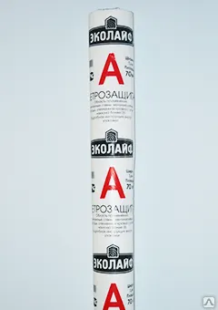 Фото №0 Ветро-влагозащитная паропроницаемая мембрана Эколайф А Стройка рул. 70 м2.