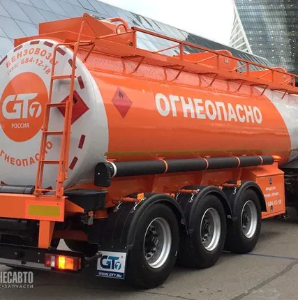 Фото №0 ППЦ-30 полуприцеп-цистерна