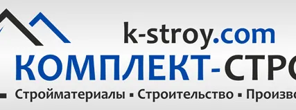 Фото №0 Звенья труб круглых ЗК10.100